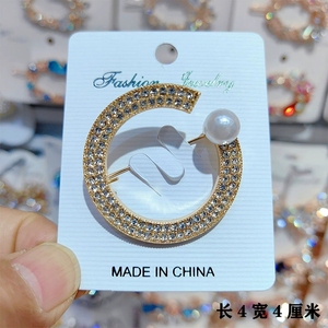 Spilla a farfalla in lega 5,3 cm x 4,0 cm con decorazioni di perle e cristalli, accessorio moda per abbigliamento - Product Image 1