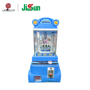 गेम सेंटर के लिए नई उपहार मशीन डिजिटल मल्टी गेम गेम, सिक्का संचालित पुरस्कार खिलौना मशीन के साथ बिल स्वीकार - Product Image 1