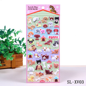สติกเกอร์ติดหนังสือลายการ์ตูนน้องหมาน่ารักแบบ 3 มิติ ปี 2026 สำหรับเด็กนักเรียน - Product Image 5