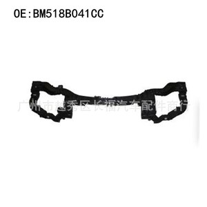 Soporte de Radiador Oliver BM518B041CC para Ford Focus 2012, Pieza de Repuesto - Product Image 1