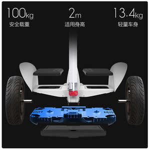สกู๊ตเตอร์ทรงตัวอัตโนมัติแบบสองล้อ สำหรับผู้ใหญ่ - Product Image 6