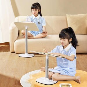 FEIXIANG <span class=keywords><strong>Support</strong></span> <span class=keywords><strong>de</strong></span> <span class=keywords><strong>lecture</strong></span> ergonomique grand format 39x26cm, réglable en hauteur, <span class=keywords><strong>support</strong></span> <span class=keywords><strong>de</strong></span> <span class=keywords><strong>livre</strong></span> et <span class=keywords><strong>support</strong></span> <span class=keywords><strong>pour</strong></span> ordinateur portable à poser <span class=keywords><strong>au</strong></span> sol - Product Image 6
