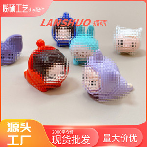 Kit de Bijoux DIY Breloques en Résine Pendentifs Dessins Animés Porte-clés Cadeau Unisexe Kit d'Artisanat Origine Yiwu A-0229500070 - Product Image 3