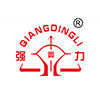 Jinhua City Xinqiangli Machinery Co., Ltd. logo