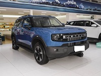Jetour Freedom 2026 SUV 1.5T Essence Norme Euro VI Conduite à Gauche Haute Garde au Sol Modèle Prêt à l'Exportation