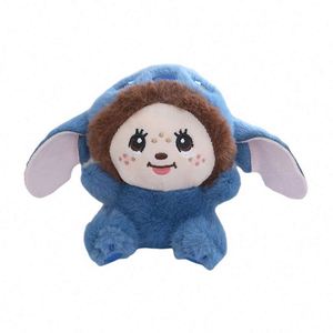 พวงกุญแจตุ๊กตาตลกแบบกำหนดเองได้ พวงกุญแจรถยนต์ ป้ายไวนิลผีลึกลับ อุปกรณ์เสริมอื่นๆ ขายส่งแบบกำหนดเอง - Product Image 1