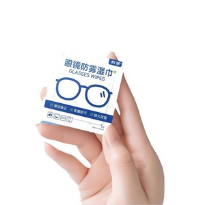 Toallitas de limpieza para gafas Zhebao, paños de limpieza especiales, toallitas antivaho para gafas, toallitas desechables para limpiar lentes. - Product Image 1