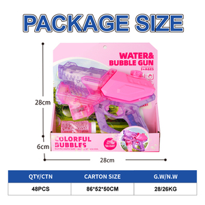 Lucky Toys <span class=keywords><strong>2</strong></span> en 1 pistolet à eau pistolet à bulles lumières électriques été en plein air plage fête jouet soufflant des bulles et tir jouet à eau - Product Image 5