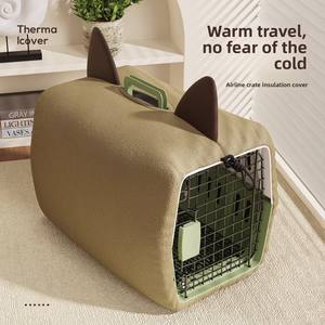 Cage de transport rectangulaire pour animaux de compagnie avec oreilles, pour petits et moyens chiens et chats - Cage de voiture portable pour extérieur, anti-stress, chaude, imperméable et anti-poussière - Product Image 2
