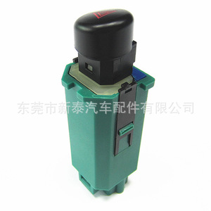 Gdnewtop – interrupteur d'éclairage d'urgence pour voiture, 12v, feux antibrouillard avant verts pour Oldsmobile Dagger Allero, numéro de pièce Nt P 2054 - Product Image 3