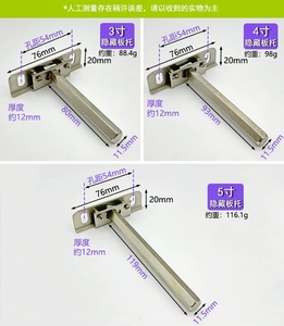 Silver Furniture <b>Hardware</b> Zinc Alloy Cabinet Glass Shelf Holder Shelf Support Peg - Product Image 4