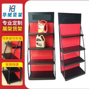 ขาตั้งกระดานตอกหมุดสำห<span class=keywords><strong>รับ</strong></span>วางพื้นแบบเคลื่อนย้ายได้<span class=keywords><strong>ทำ</strong></span>จากโลหะด้านเดียวพร้อมตะขอสำห<span class=keywords><strong>รับ</strong></span>ร้านค้าและซูเปอร์มาร์เก็ต - Product Image 3