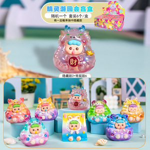 Yu Mo My Melody Blind <b>Box</b> Figurines Resin Craft Gift For Kids 8-13 Years Unisex Collectible Toy - Product Image 5