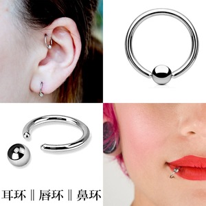 Anillo de titanio G23 con bola cautiva F136 BCR |   Joyas Multiusos para Perforaciones de Nariz, Labios y Orejas |   Joyería Corporal Hipoalergénica de Titanio - Product Image 2
