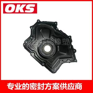 LR094427 LR011995 LR108581เวลา LR010706ครอบคลุมสำหรับแลนด์โรเวอร์และจากัวร์รุ่นที่เหมาะสมการชำระเงินสภาพใหม่โดย TT - Product Image 2