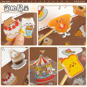 Cartoon Crystal Epoxy <b>Stickers</b> Uv Printing Waterproof Promotional Gifts - Product Image 1