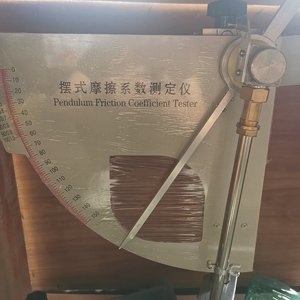 BM-3 British Pendulum Skid Resistance <strong>Tester</strong> 220V 1-Year Warranty Measures <strong>Slip</strong> and Friction Coefficient - Product Image 4