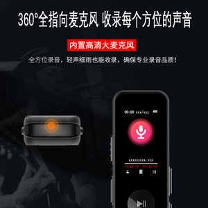 YiNeng N6 Voice Recorder 16GB32GB USB 2.0 WAV Format Metal Body Noise Reduction Multi Language Recording - Product Image 4