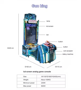 เครื่องยิงเหรียญวิดีโอคิงส์สำหรับยิงอาเขตเครื่องเกมจำลองทักษะยิงโลหะแรงดันไฟฟ้า220V - Product Image 6
