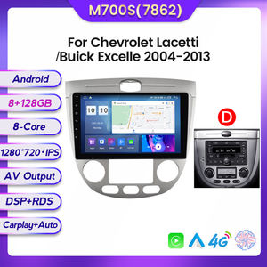 MEKEDE Autoradio Carplay AHD Caméra arrière Vidéo Android 11 IPS DSP 8 + 128GB Autoradio pour chevrolet OPTRA BUICK EXCELLE 4G - Product Image 6