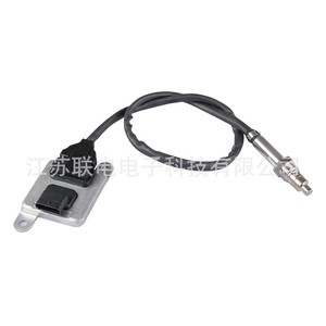 Oxygen <b>Sensor</b> 03L907807AF 5WK96688A <b>For</b> Volkswagen <b>Car</b> Replacement Part - Product Image 2