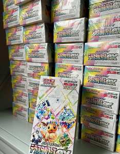 100% Original pour PTCG SV8a Édition Japonaise Cartes à Collectionner Pack <span class=keywords><strong>Booster</strong></span> Festival Taijing Anime Eevee Jouet de Collection en Papier - Product Image 3