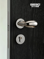 Poignée de porte en forme d'œuf en argent, style français vintage, avec serrure magnétique silencieuse, pour portes de chambre en bois