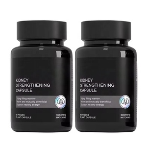Cápsulas <span class=keywords><strong>de</strong></span> Raíz <span class=keywords><strong>de</strong></span> <span class=keywords><strong>Maca</strong></span> al por Mayor para Suplemento Energético Masculino, con <span class=keywords><strong>Extracto</strong></span> Natural <span class=keywords><strong>de</strong></span> <span class=keywords><strong>Maca</strong></span> Negra para la Salud Reproductiva - Product Image 1