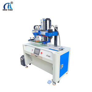 Machine d'impression à plat Hao Tian S-1525S-AP, commande manuelle, impression multicolore, 1 station, AC 220 V - Product Image 1