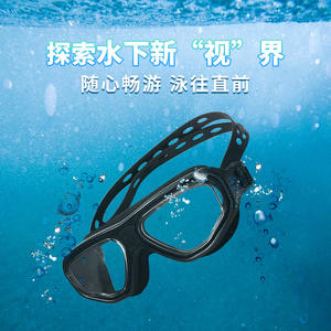 Lunettes de natation X pour adultes, hommes, lentilles en PC, silicone, haute définition, anti-buée, lunettes de plongée professionnelles - Product Image 4