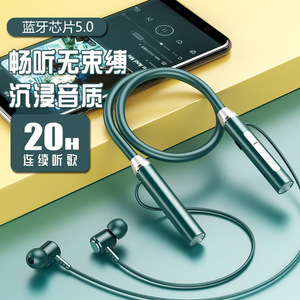 Bluetooth Neckband Earphones BT 5.0 Wireless <b>Magnetic</b> Sport Running Sweatproof Long Battery Life Type C Charging - Product Image 1