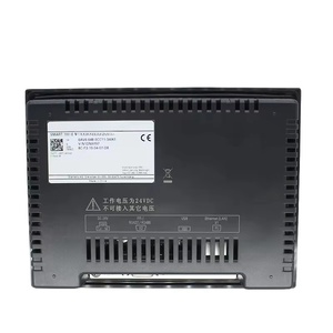 Simatic HMI 700 6AV6648-0CC11-3AX0 1 pièce, 100% neuf et original, écran HMI, DHL Fedex Ups Tnt - Product Image 6