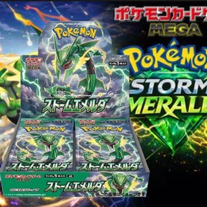 Boîte cadeau <span class=keywords><strong>en</strong></span> <span class=keywords><strong>plastique</strong></span> supplémentaire Pokémon Storm Emerald MS5 M6 Japon, cartes rares Super Likong, Dragon assis et Attributs volants - Product Image 5