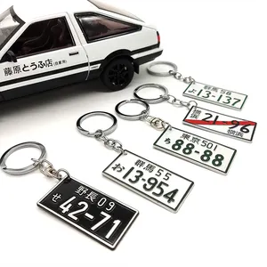 JDM key chain Japanese license plate creative decoration key ring