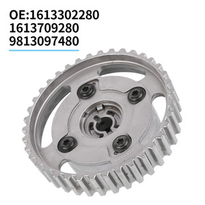 1613302280 1613709280 9813097480 Engranaje de Distribución del Árbol de Levas del Motor VVT para Peugeot 308 408 Citroen <span class=keywords><strong>C3</strong></span> C4 DS - Product Image 2