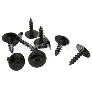 Hurricane Auto Parts <b>Car</b> Mudguard Screw <b>Clips</b> N90974701 For Audi Volkswagen - Product Image 1