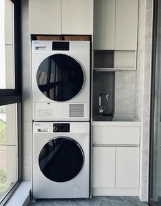 <span class=keywords><strong>Mobile</strong></span> Multifunzionale per Balcone <span class=keywords><strong>con</strong></span> Vano per Lavatrice Personalizzabile |   Armadio Salvaspazio |   Superficie Impermeabile - Product Image 5