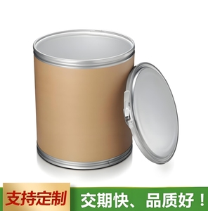 Trung Quốc bán buôn giá ISO chứng nhận cấp thực phẩm tự nhiên Bột ca cao 25kg bao bì số lượng lớn - Product Image 5