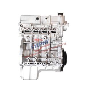 Demi-moteur de pièces de rechange de bonne qualité pour le DK13-06 <span class=keywords><strong>DFSK</strong></span> - Product Image 1