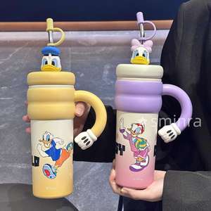 Botella de agua aislada Disney Donald Duck de 500 ml con pajita, taza unisex para estudiantes, para uso en la oficina y la escuela - Product Image 1