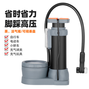 Pompe à pied en alliage d'aluminium personnalisée 120 Psi haute pression avec manomètre pour gonflage de pneus de vélo, vélo électrique et voiture - Product Image 1