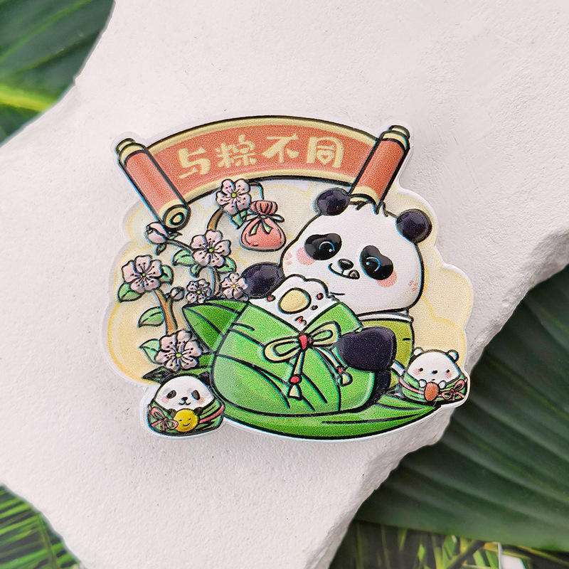 แพนด้าแตกต่างจากซง