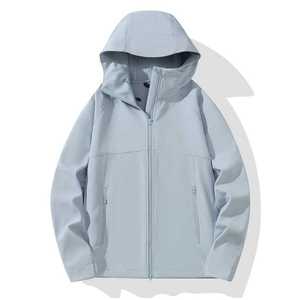 Chaqueta Softshell Casual Impermeable con Capucha de Una Sola Capa para Hombre, Ropa de Trabajo para Exteriores, Uniforme de Fábrica, Personalización con Logotipo Bordado - Product Image 4