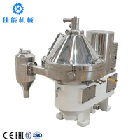 Centrifugeuse à disques autonettoyante pour l'élimination de la levure de bière et la clarification des boissons
