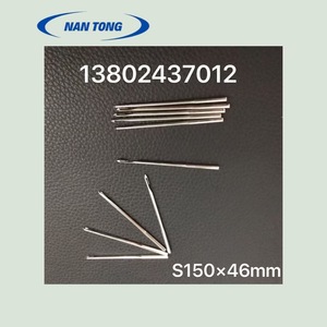 เข็มโครเชต์ยาสดะ S150*46 เข็มเย็บผ้าคุณภาพสูง ผลิตจากเหล็ก พร้อมอุปกรณ์เย็บผ้า - Product Image 3