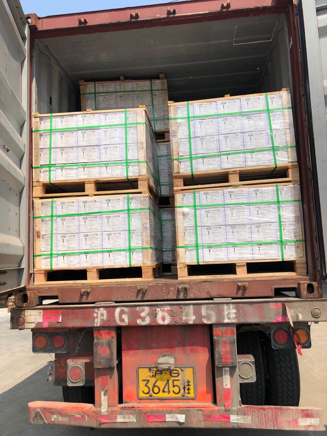 Защитная крышка для розетки от детей