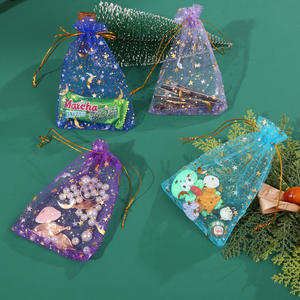 Moon Star Organza Bijoux Bonbons Sacs <span class=keywords><strong>Pochette</strong></span> de Couleur Aléatoire Cadeau Sac à Cordon pour la Fête de Noël Faveurs <span class=keywords><strong>Mariage</strong></span> Saint Valentin - Product Image 3