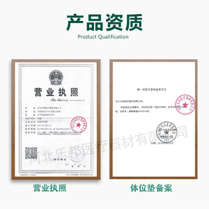 Triangular Turning Pad High Density Sponge Anti Decubitus For Bedridden Patients Waist Support Nursing Use - Product Image 2