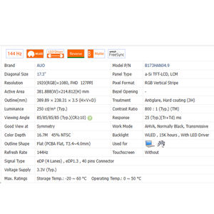 B173HAN04.9 экран ноутбука сменная часть 1920*1080 ЖК-дисплей - Product Image 4