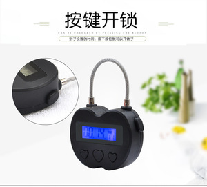 Anti Verslaving Tijd Lock Elektronische Countdown Lock Veilig Volwassen Spel Self Bondage Bdsm Slave Training Time Release Bondage Lock - Product Image 2